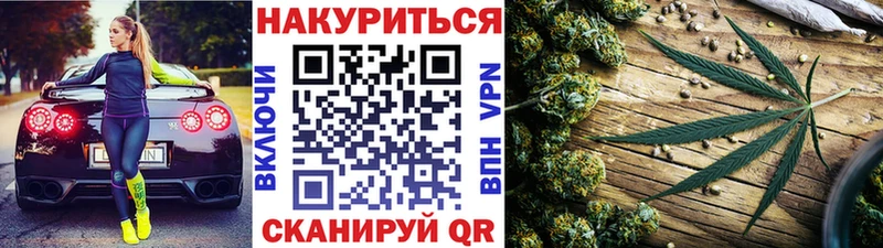 Купить наркотики сайты Холмск Alpha-PVP  МЕФ  ГАШИШ  Конопля 