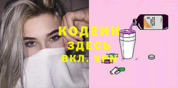 сатива Богданович