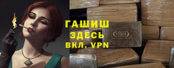 сатива Богданович