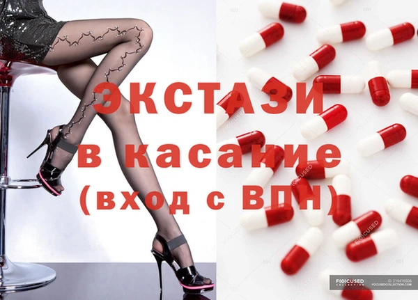 наркотики Богородск