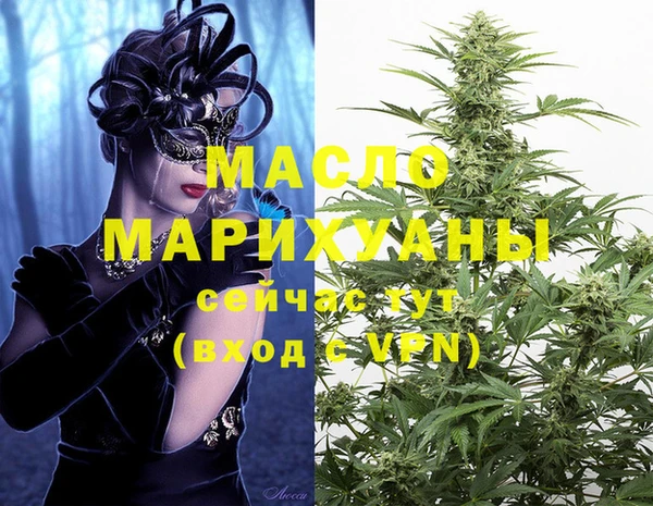 стаф Белоозёрский