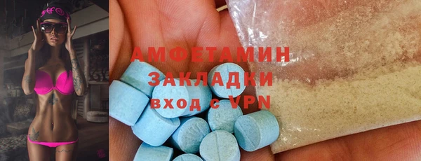 наркотики Богородск