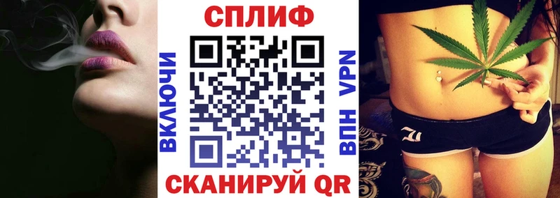 Канабис OG Kush  цена наркотик  Холмск 